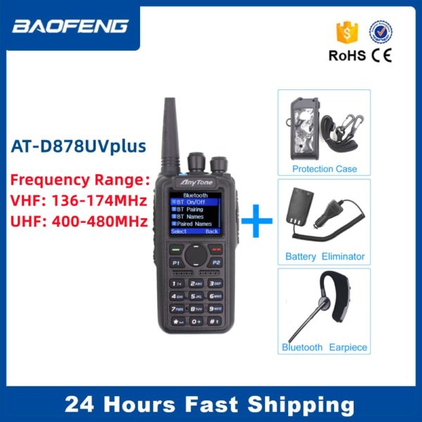 Anytone walkie talkie AT D878UV Plus Radio DMR VHF 136 174MHz UHF 400 470MHz GPS APRS