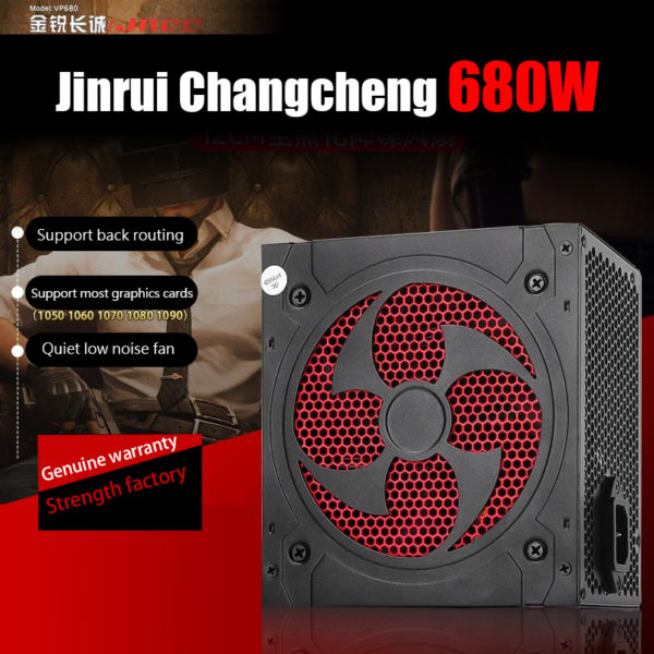 500W 600W 800W Changcheng ordinateur de bureau alimentation mainframe valu 500W cr te 680W muet 2