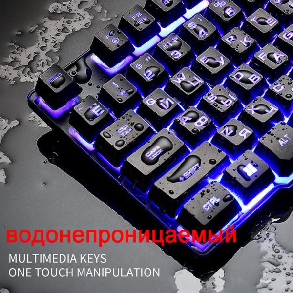 Ensembles clavier russe souris tapis de souris clavier anglais filaire rvb r tro clairage souris Gamer 1