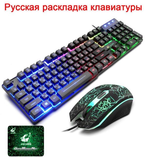 Ensembles clavier russe souris tapis de souris clavier anglais filaire rvb r tro clairage souris Gamer 4