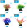 Feuilles décoratives d'aquarium en PVC, Simulation de plantes artificielles, matériaux de Protection de l'environnement, accessoires décoratifs d'aquarium – Image 2