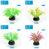 Feuilles décoratives d'aquarium en PVC, Simulation de plantes artificielles, matériaux de Protection de l'environnement, accessoires décoratifs d'aquarium – Image 5