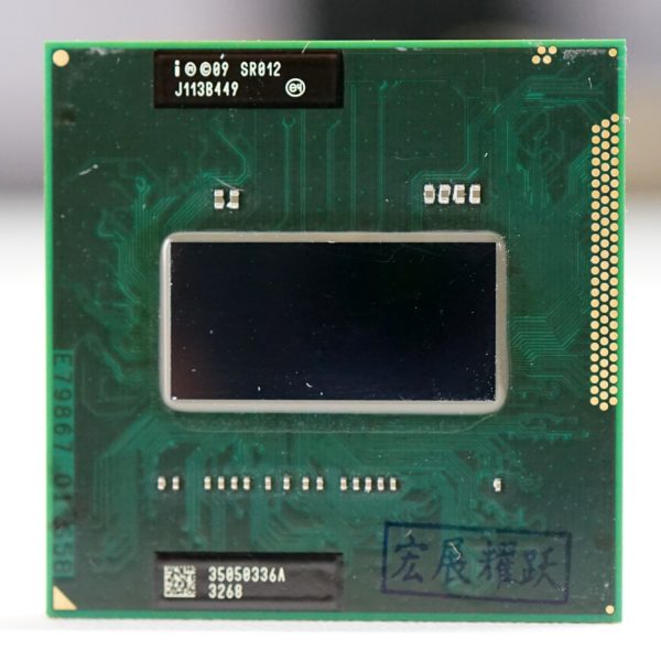 Intel Core I7 2820QM SR012 processeur i7 2820QM ordinateur portable CPU Socket G2 rPGA988B adapt pour 1