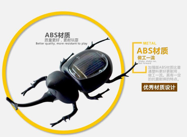 Jouet Robot ducatif pour enfants coccinelle solaire coccinelle insecte effrayant Gadget jouet pour enfants 5