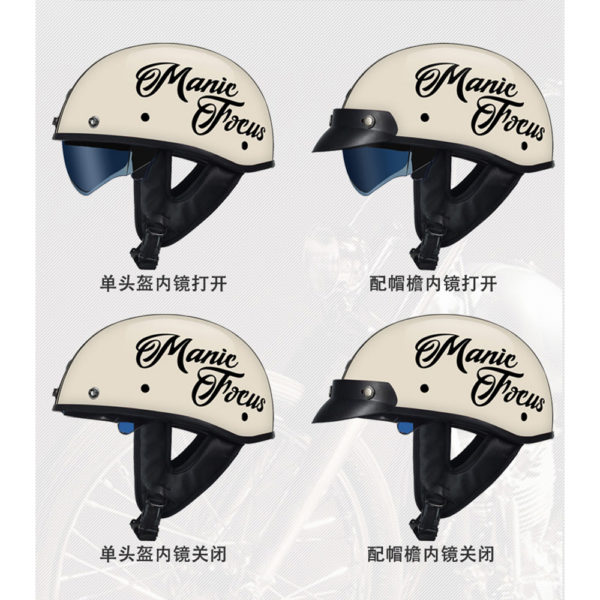 Casque de Moto rétro, ouvert au visage, approuvé par le Dot, demi-casque Vintage pour hommes et femmes, multicolore – Image 2