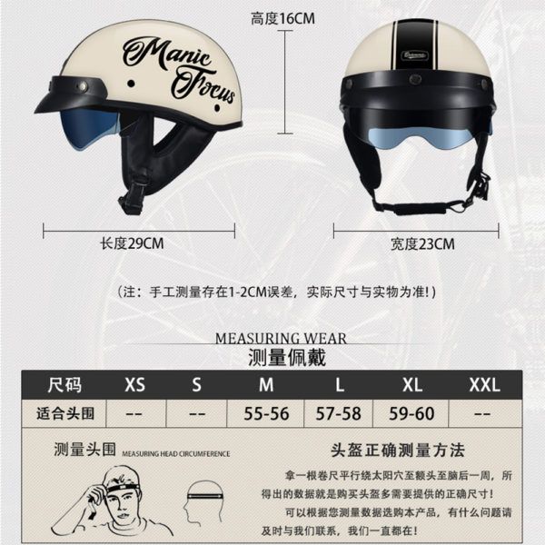 Casque de Moto rétro, ouvert au visage, approuvé par le Dot, demi-casque Vintage pour hommes et femmes, multicolore – Image 3